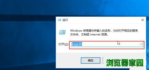 xp插件无法安装失败