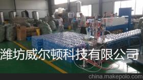 生产汽车玻璃水设备