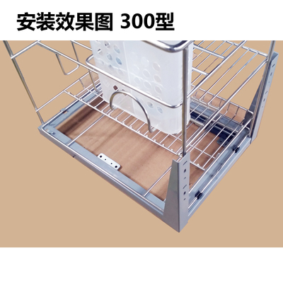 厨房拉篮反弹滑轨