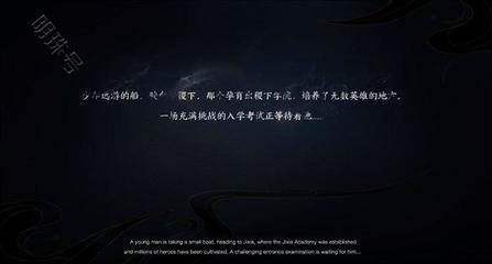 什么叫沙巴体育截图