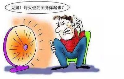 换季全身皮肤痒怎么办