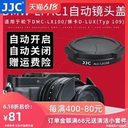 左侧乳头疼是怎么回事