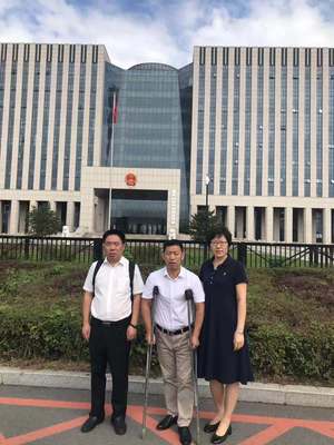 北京市华一律师事务所