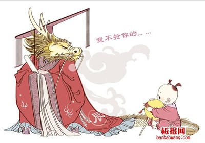 几月份的龙宝宝最好