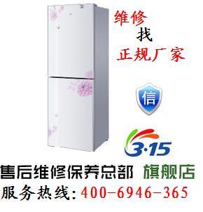三林热水器售后电话
