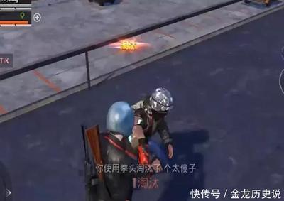 半岛平台网站首页截图2