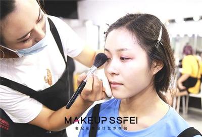 成都哪家化妆学校好