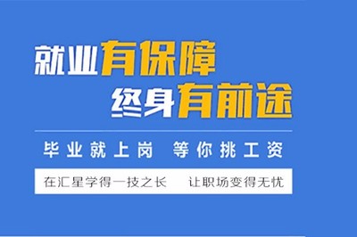 郑州平面设计速成班 平面