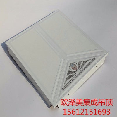 优质集成吊顶厂家