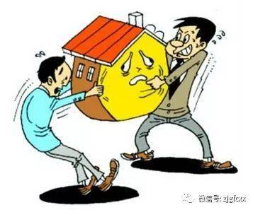 拆迁纠纷