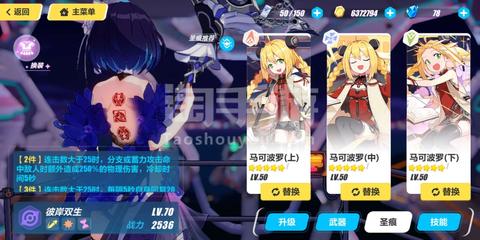 应用截图1