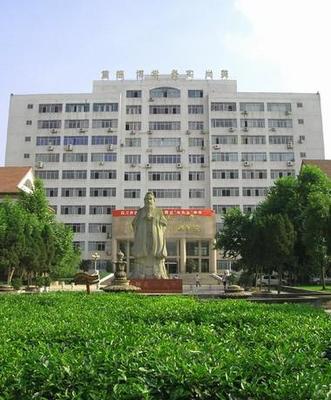 成都中房集团
