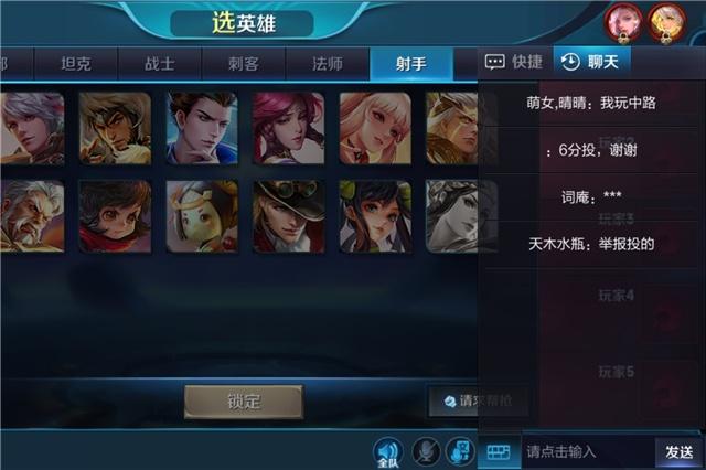 美高梅注册登录截图4