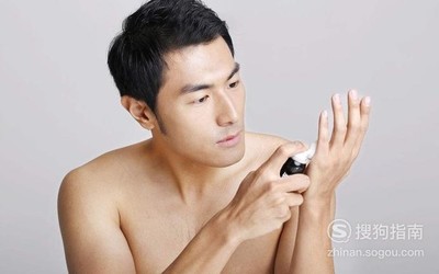 男生用女生的护肤品