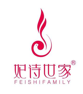妃诗世家水光针