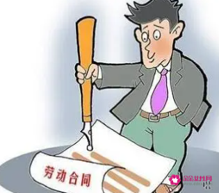辞退员工怎么赔偿