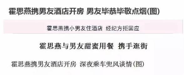 逛街逛街怎么写