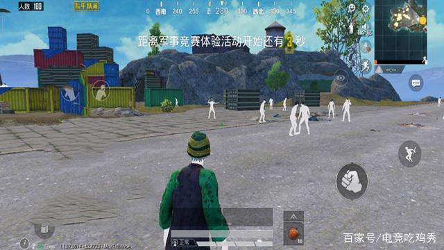 华体会官方网址截图2