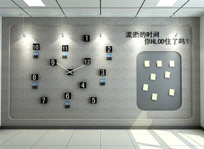 办公室装修时间表