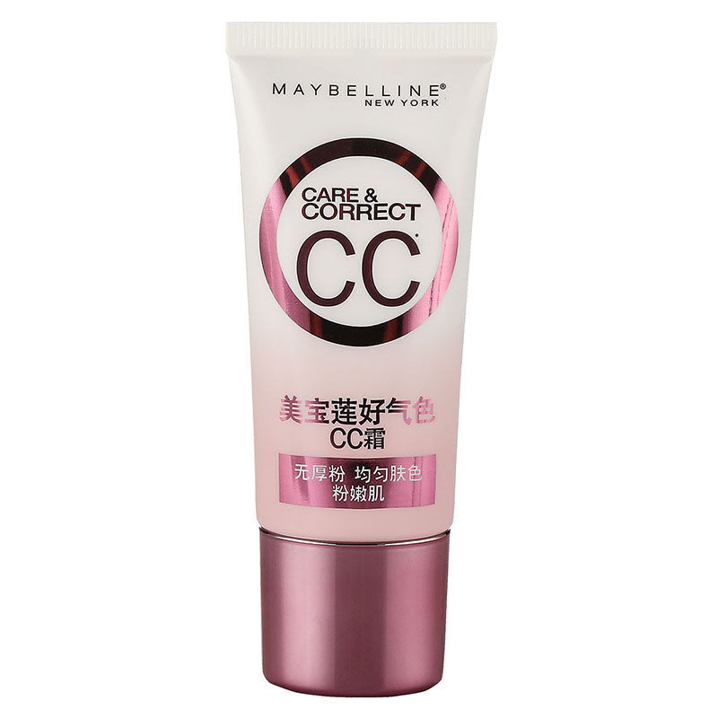 maybelline粉底液