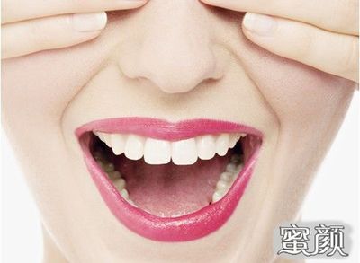 用什么方法可以美白