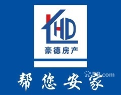 永安房产