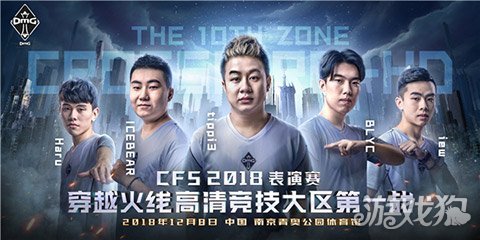 验船师违规几年不能报考