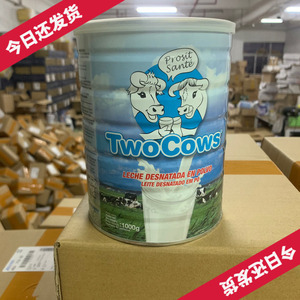 双牛奶粉怎么样