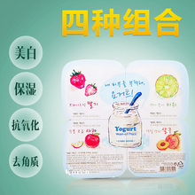 天天用酸奶做面膜好吗