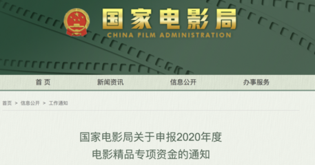 鸿运体育app下载手机版最新版全景数据小窗