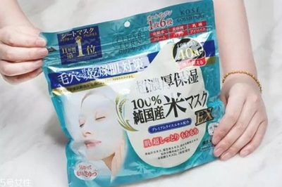 高丝面膜用完要洗吗