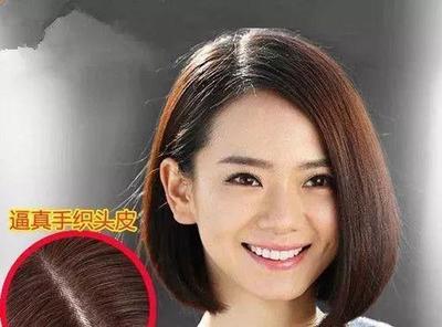 脸大头发厚什么发型好