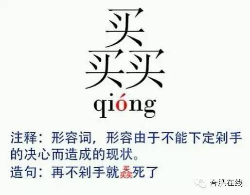 冷漠怎么造句