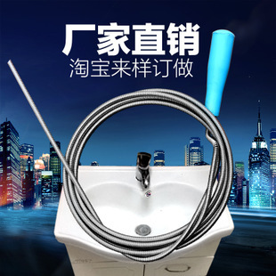 手摇式马桶疏通器