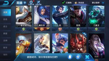 开云网页版登录界面相关图片