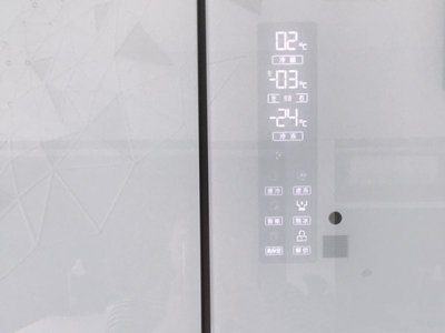 冰箱一般调多少度合适