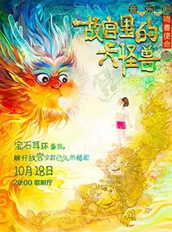 pp体育首页球员