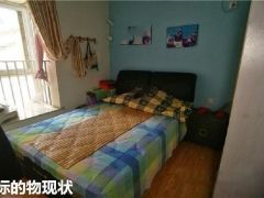 天邻风景二手房
