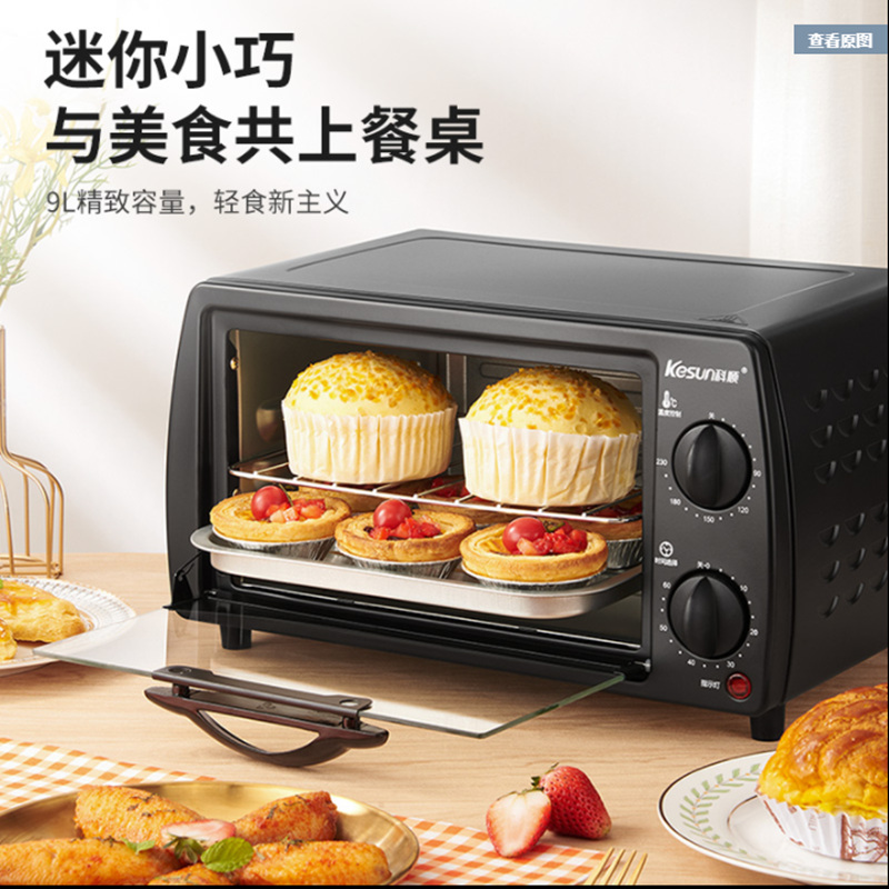 迷你烤箱能烤蛋糕吗