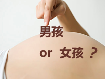 怀孕可以艾灸哪些部位