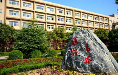 临沂劳动局电话