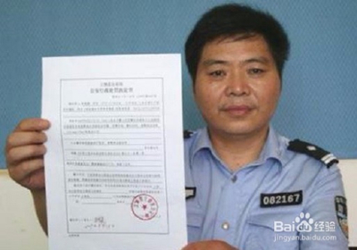 逮捕以后能取保候审吗