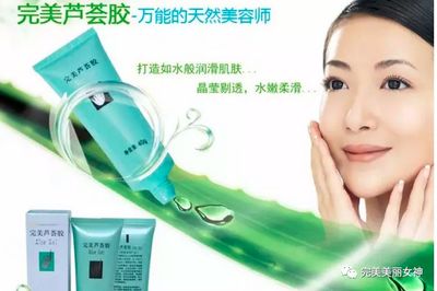 长痘痘要擦水和乳液吗
