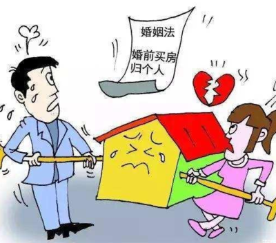 离婚房子怎么过户