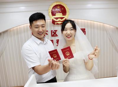 没有领结婚证的婚姻受法律保护吗