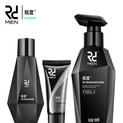 锐度男士护肤品评价