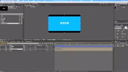 播放动画的插件下载视频教程