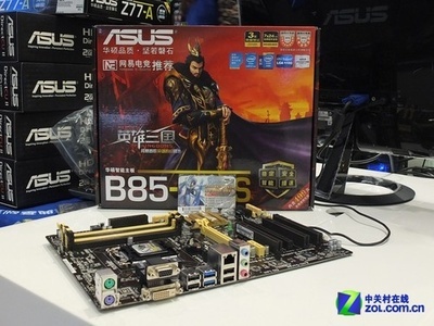 B85多少钱 B85主板多少钱