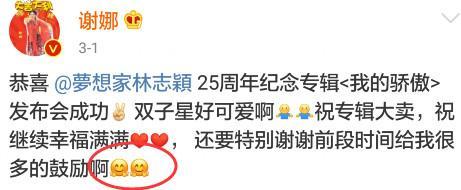 喜庆的小名