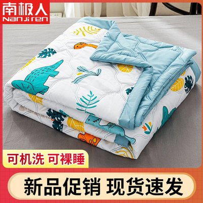子宫息肉能怀孕吗